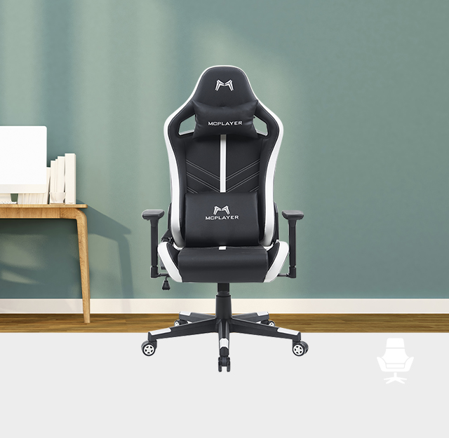 Gaming chair