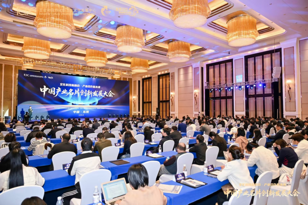 Anji Chair Industry: A Highly Influential Industrial Brand in China